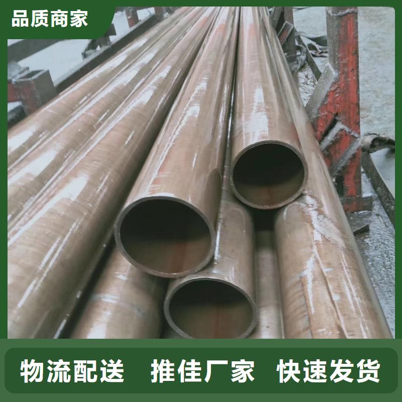 精密钢管精密异型管实力商家