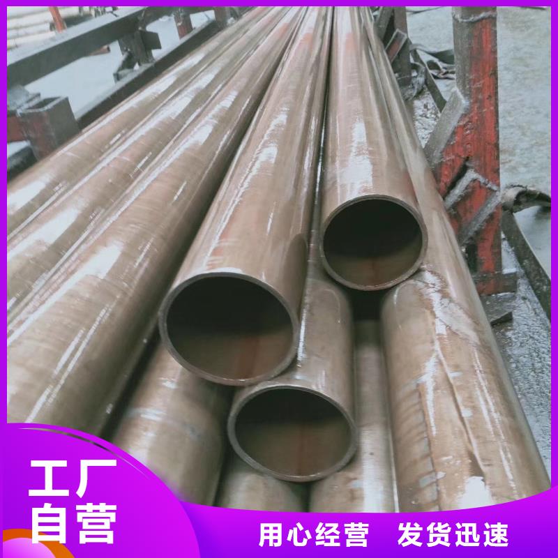 GCr15精密钢管厂家定制厂家报价
