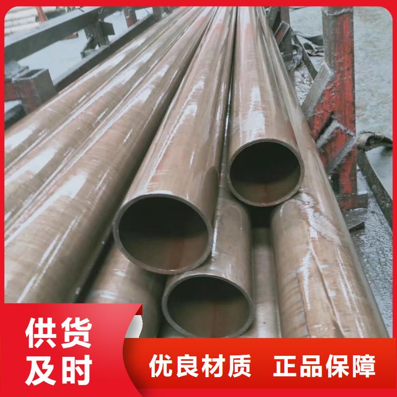 【精密钢管_精密异型管品质卓越】