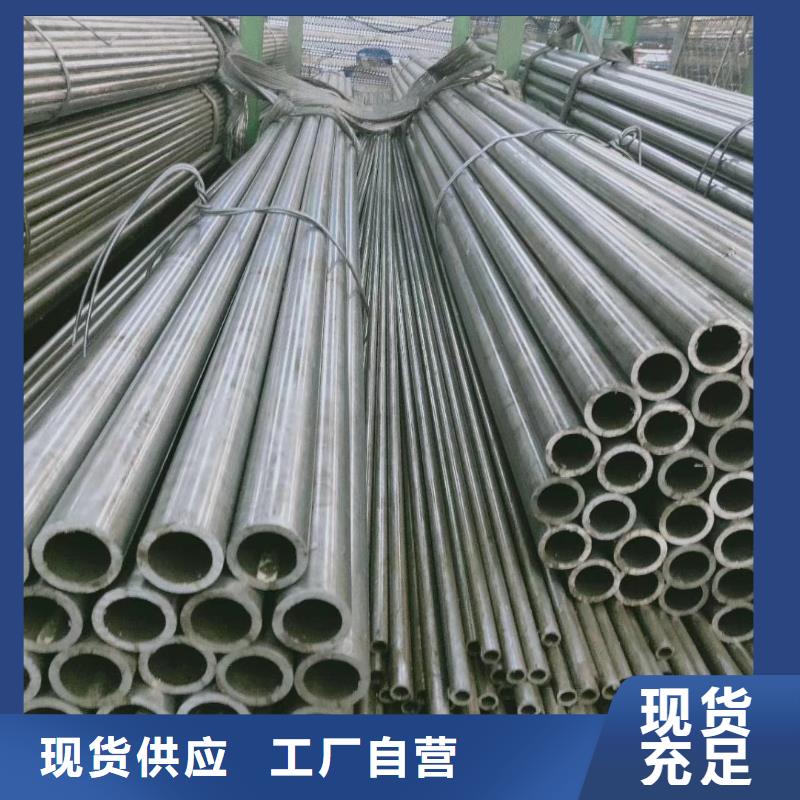 精密钢管【凹型钢管】库存量大