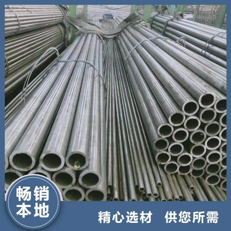 【精密钢管2寸镀锌管应用广泛】