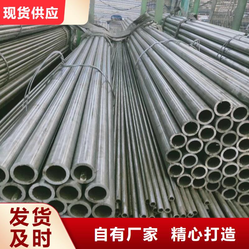 精密钢管_【异型管】详细参数