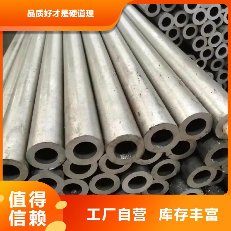 精密钢管,精密方管好产品不怕比
