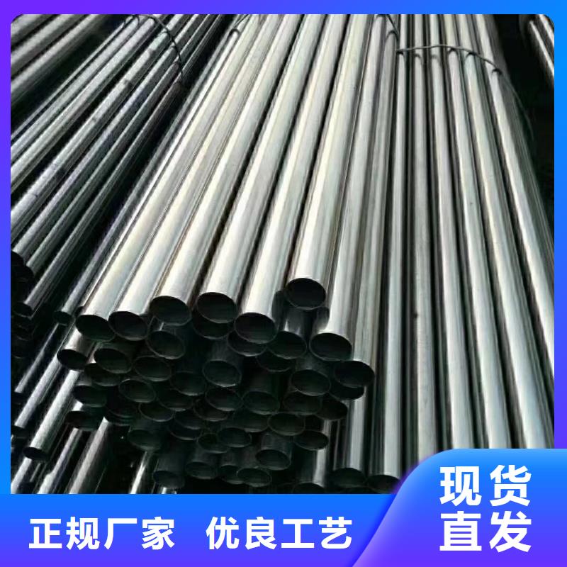 精密钢管【凹型钢管】库存量大