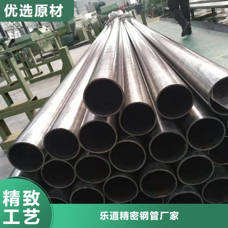 【精密钢管,精密异型管颜色尺寸款式定制】