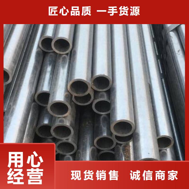 【精密钢管 T形无缝管拒绝差价】