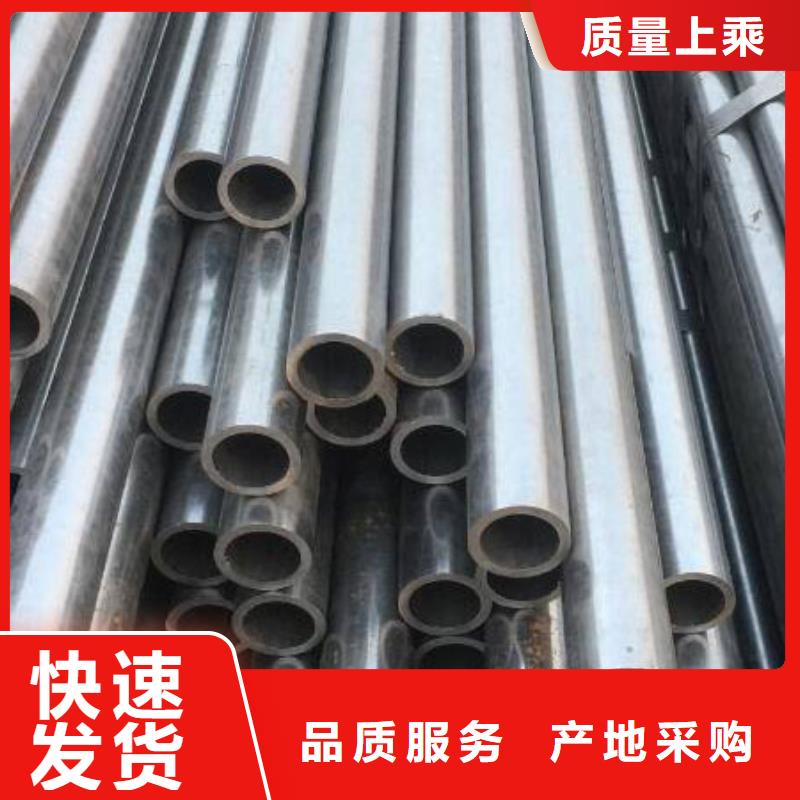 【精密钢管】【镀锌护栏钢管】一手货源源头厂家