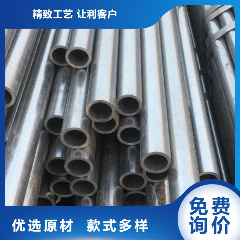 精密钢管马蹄无缝管高品质诚信厂家