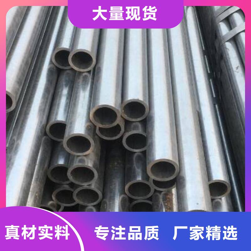 精密钢管扇型管厂家直销售后完善