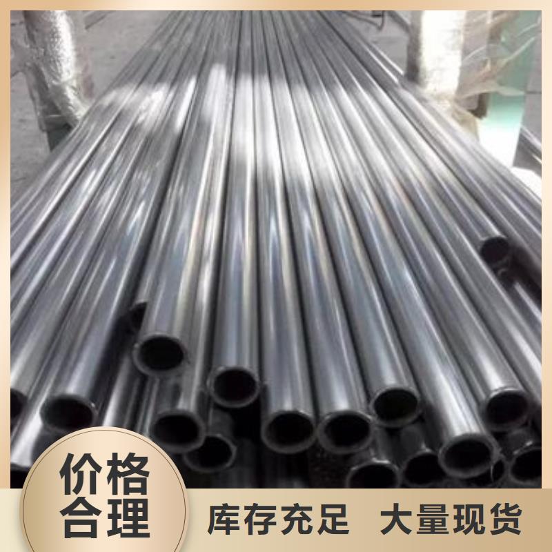批发商【精密钢管】精密异型管专业生产厂家-《二八商务》