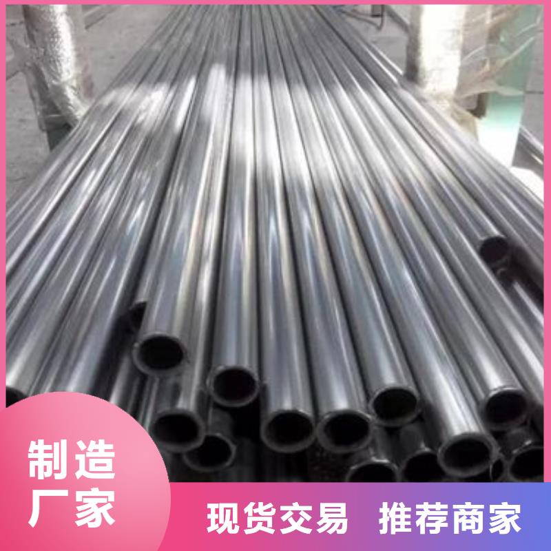 【精密钢管_精密异型管品质卓越】