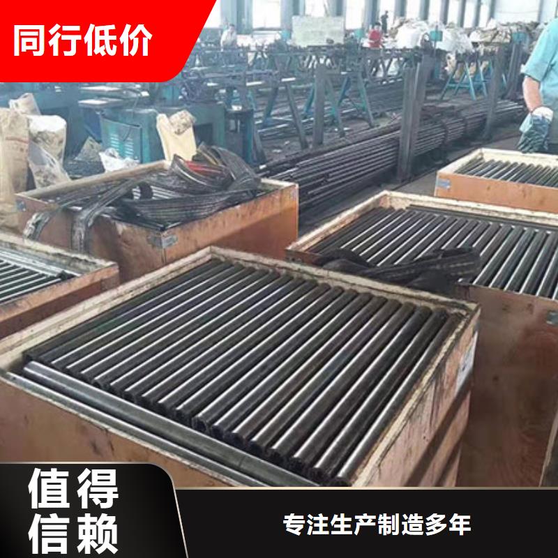 精密钢管【P型管】供应采购