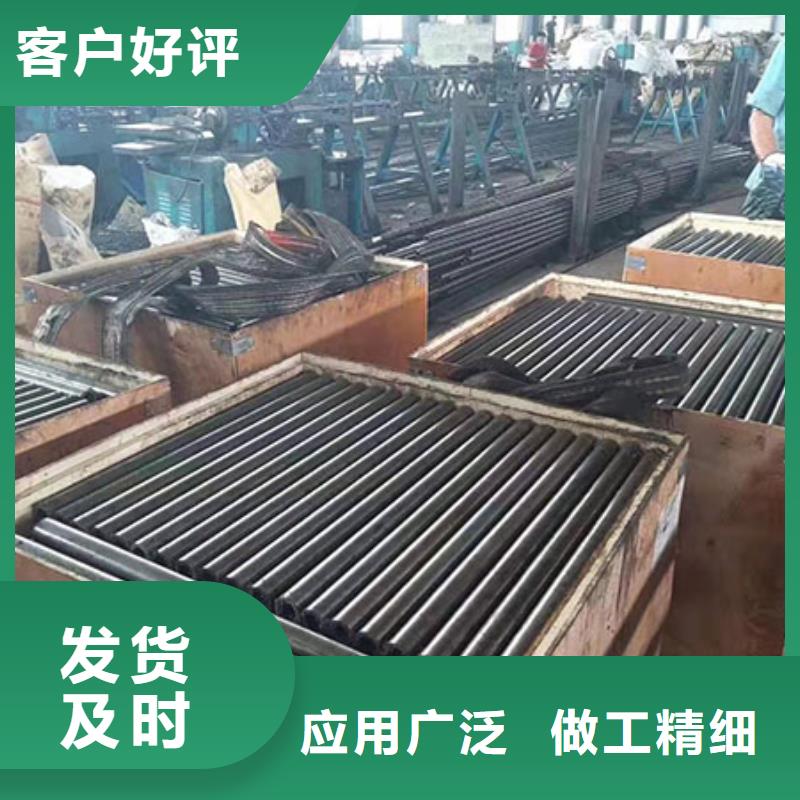 精密钢管【8字钢管】工厂直销
