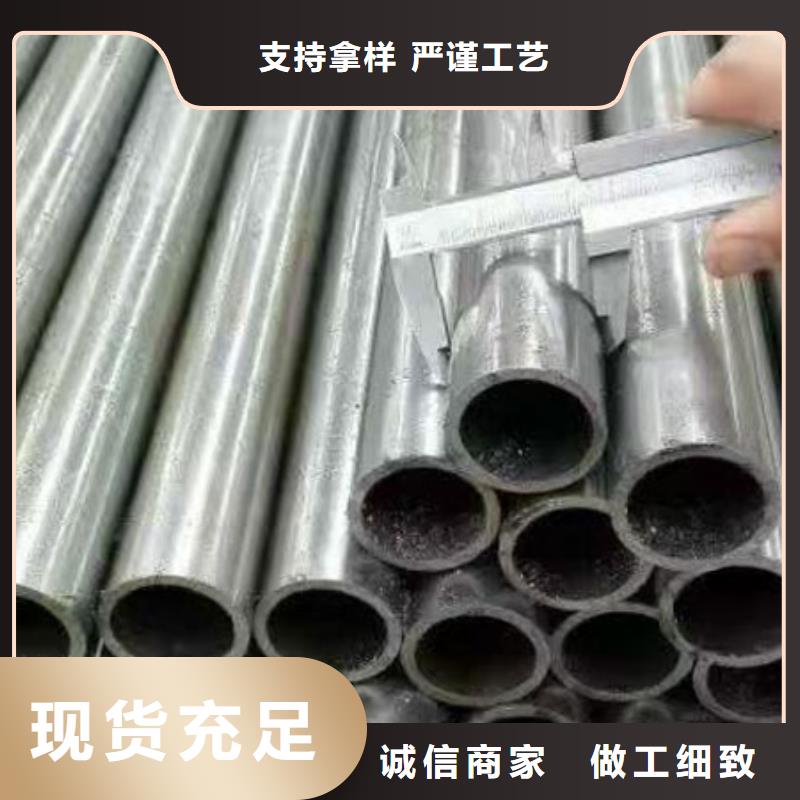 精密钢管异型方管质量三包