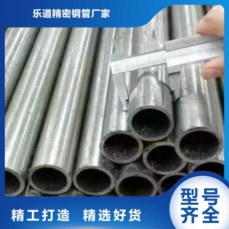 精密钢管-【扇型钢管】设计合理