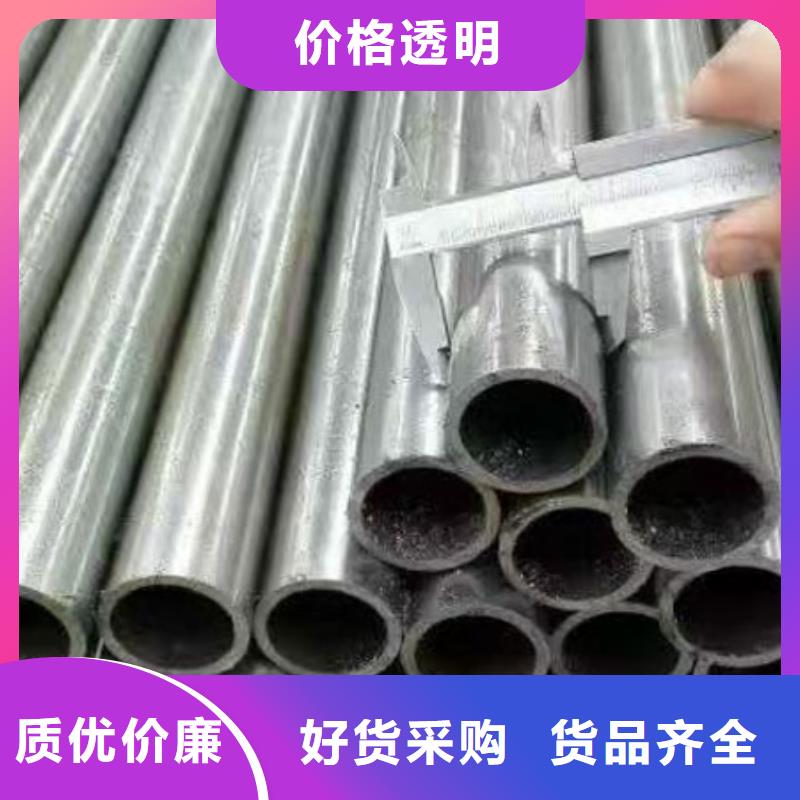 精密钢管精密方管好品质用的放心