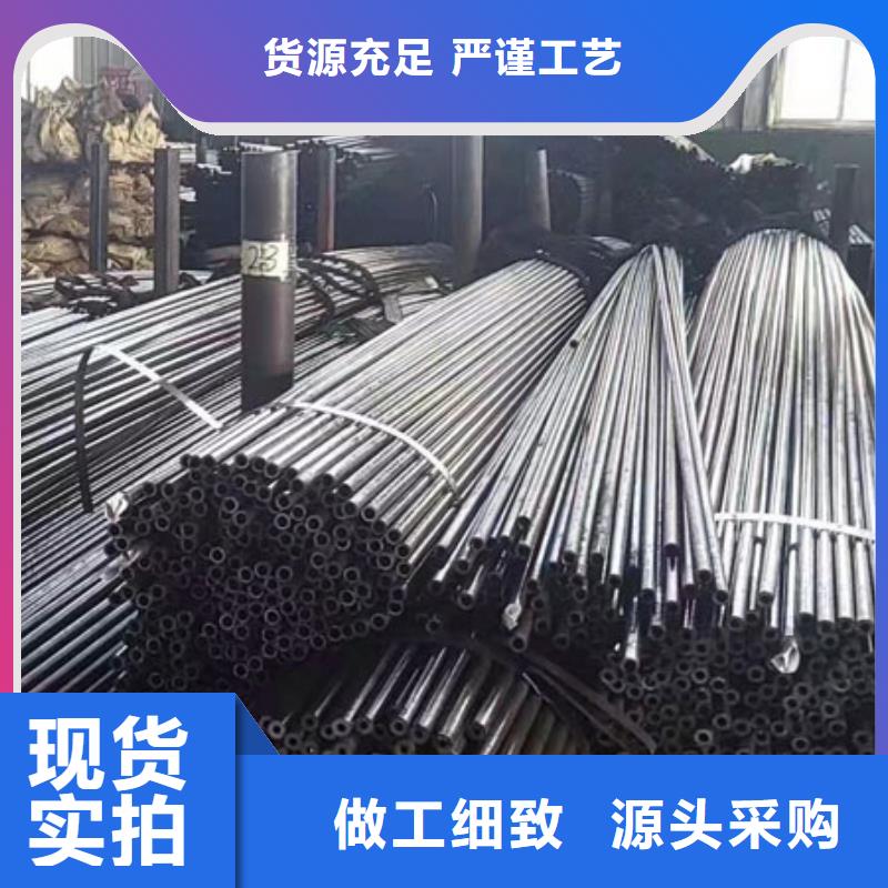 精密钢管镀锌护栏钢管欢迎来电询价