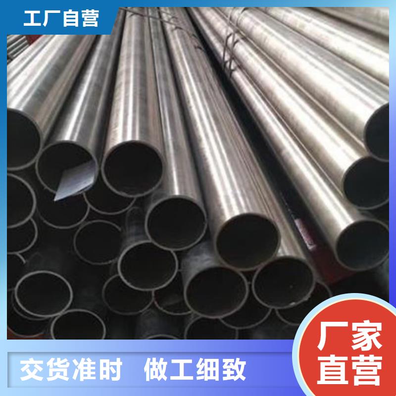 批发商【精密钢管】精密异型管专业生产厂家-《二八商务》