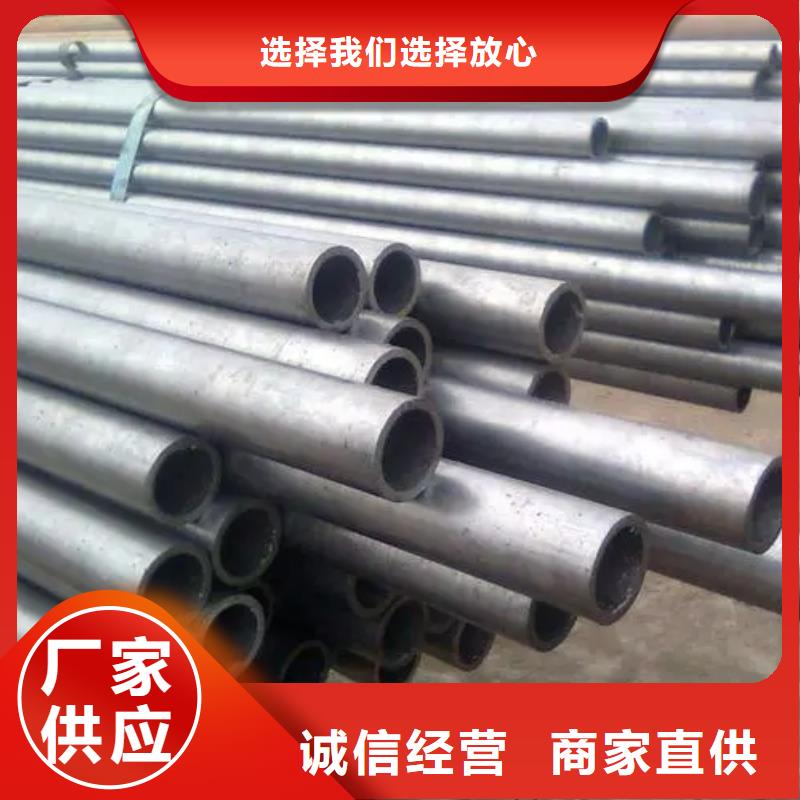 精密钢管凸形无缝管工艺层层把关