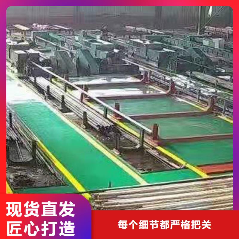 精密钢管,马蹄管质量好