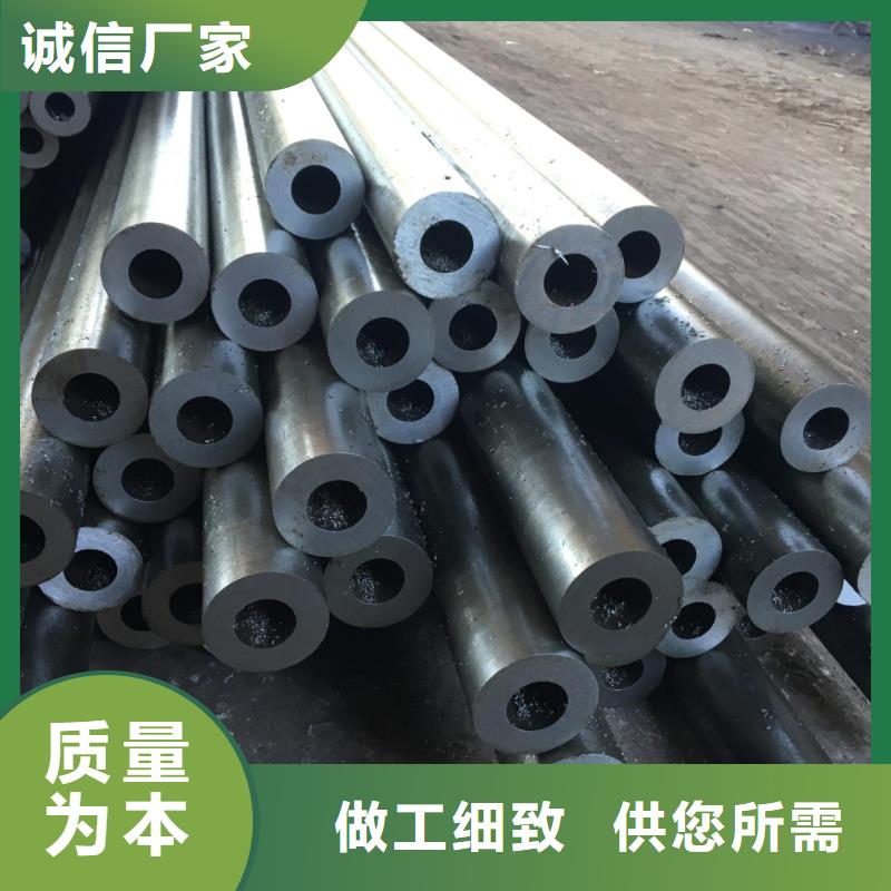 精密钢管菱形管多种规格供您选择