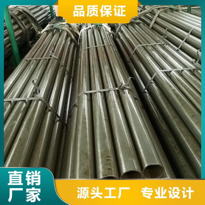 精密钢管精密方管好品质用的放心