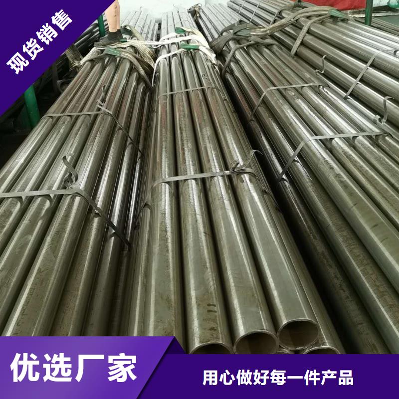 精密钢管,扇型管一站式采购方便省心