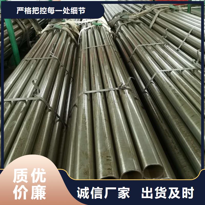 精密钢管【P型管】供应采购