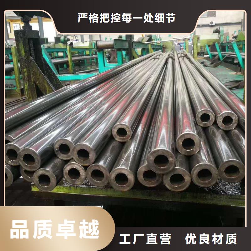 精密钢管,鞍钢详细参数