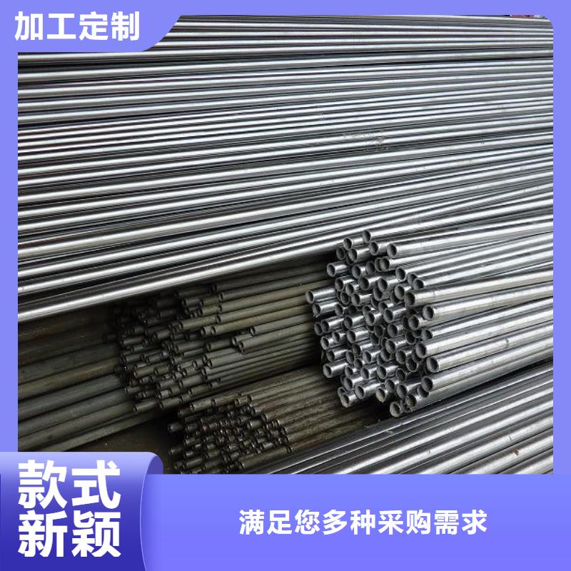 精密钢管,马蹄管质量好