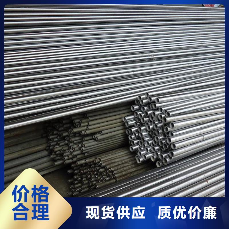 精密钢管镀锌空心管买的是放心