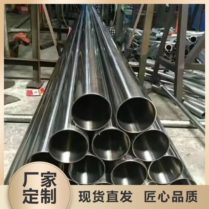 精密钢管镀锌空心管买的是放心