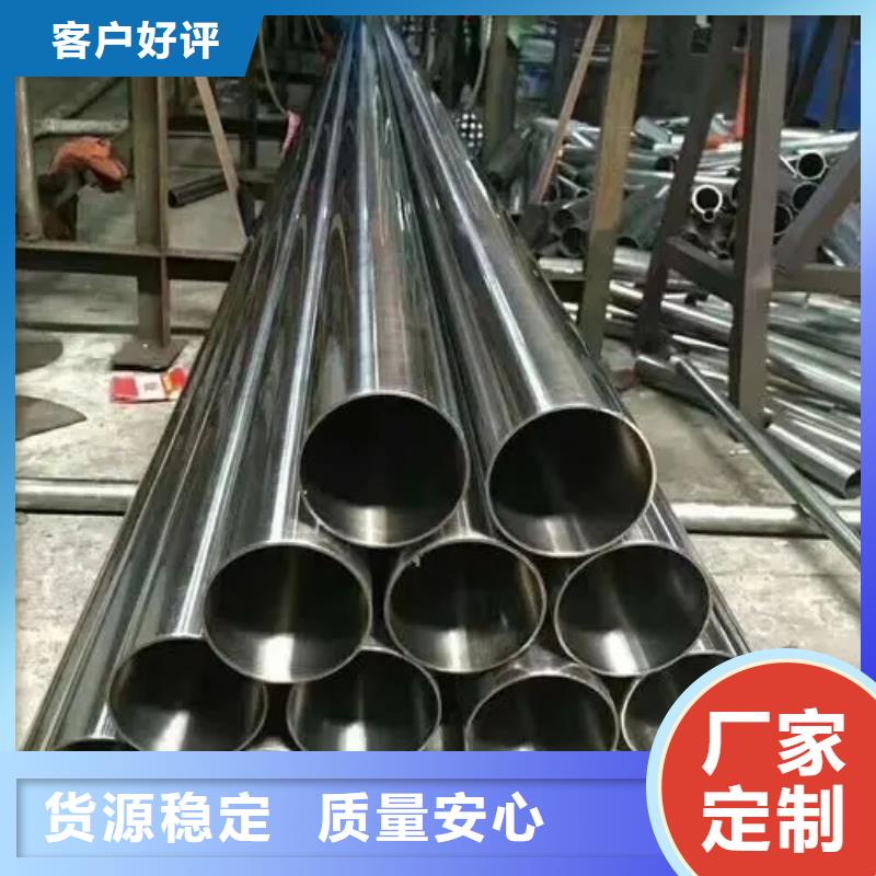精密钢管,马蹄管质量好