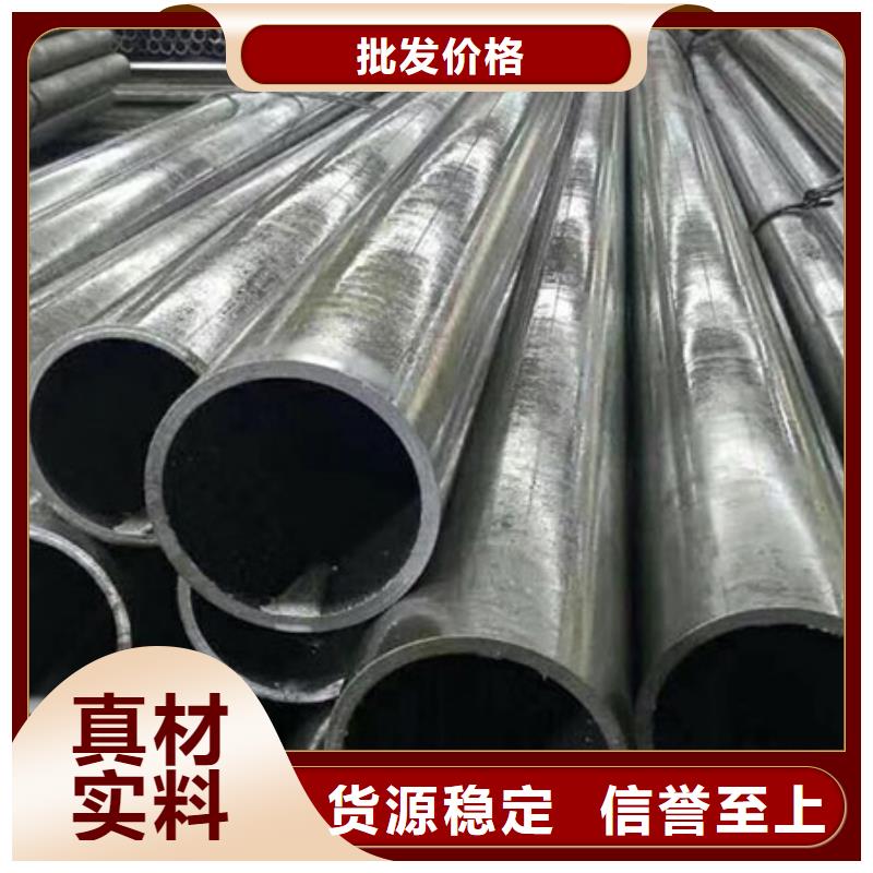 精密钢管_【【凹型无缝管】】快捷物流