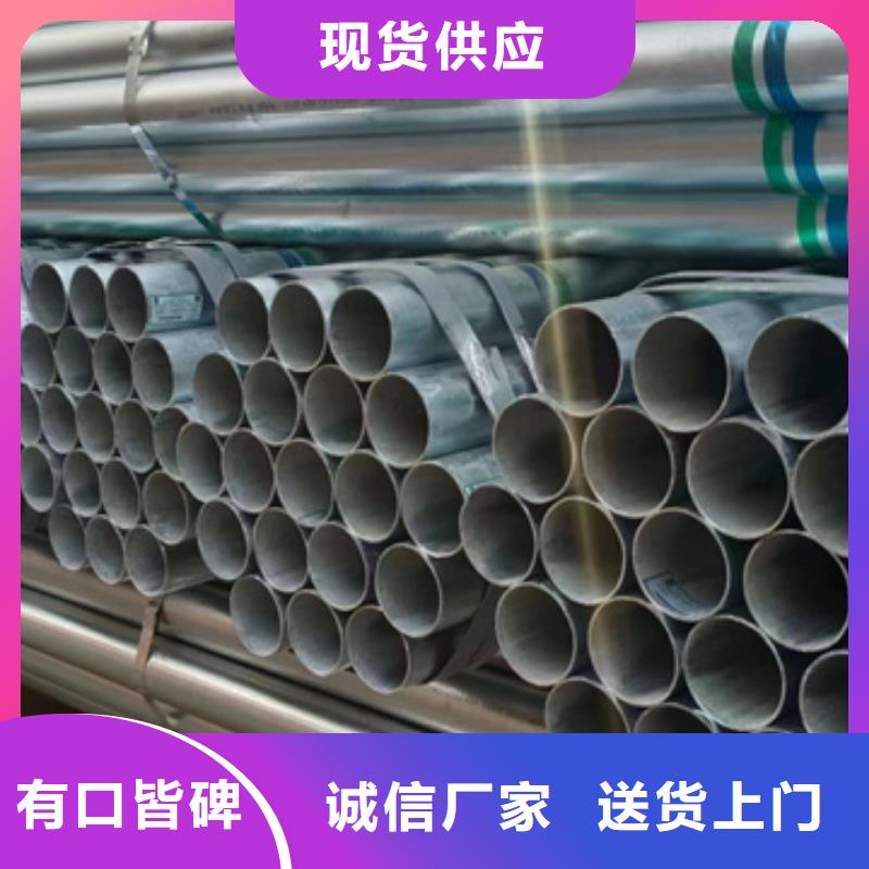 君诚热镀锌钢管造船项目