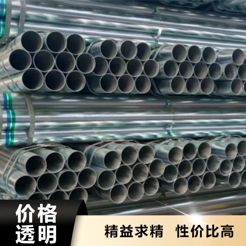 镀锌管,排水螺旋卷管为您精心挑选
