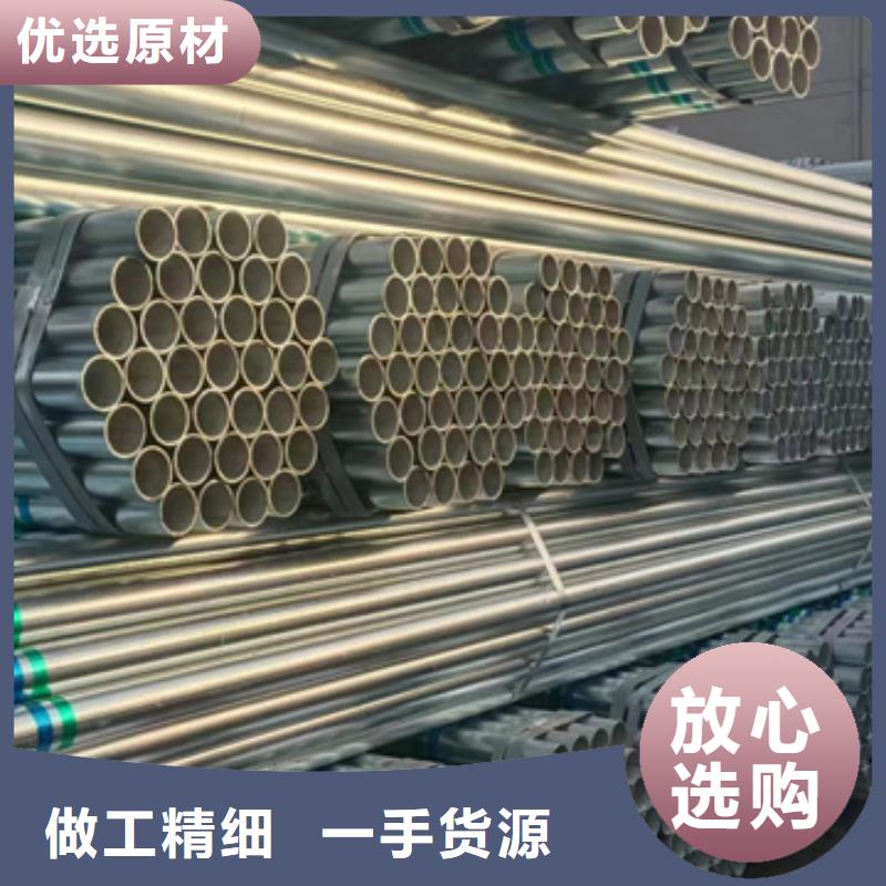 镀锌管Q355高锌层方矩管大厂生产品质