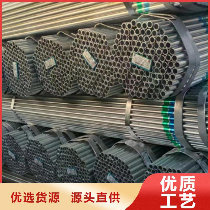正大镀锌管含量标准机械制造项目