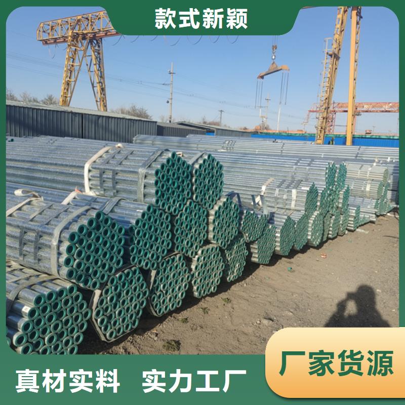 镀锌管-高锌层方矩管优势
