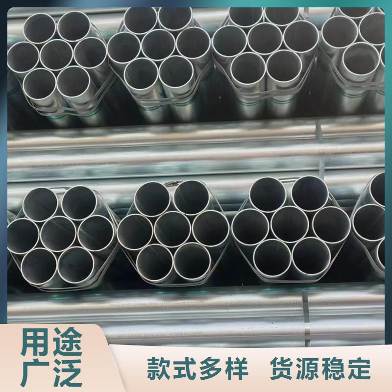 华岐热镀锌无缝钢管生产厂家幕墙项目