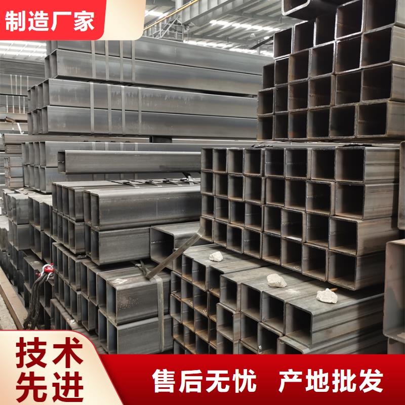 【 镀锌方管Q355B方管现货直发】-聚旺物资(平顶山市分公司)-二八商务