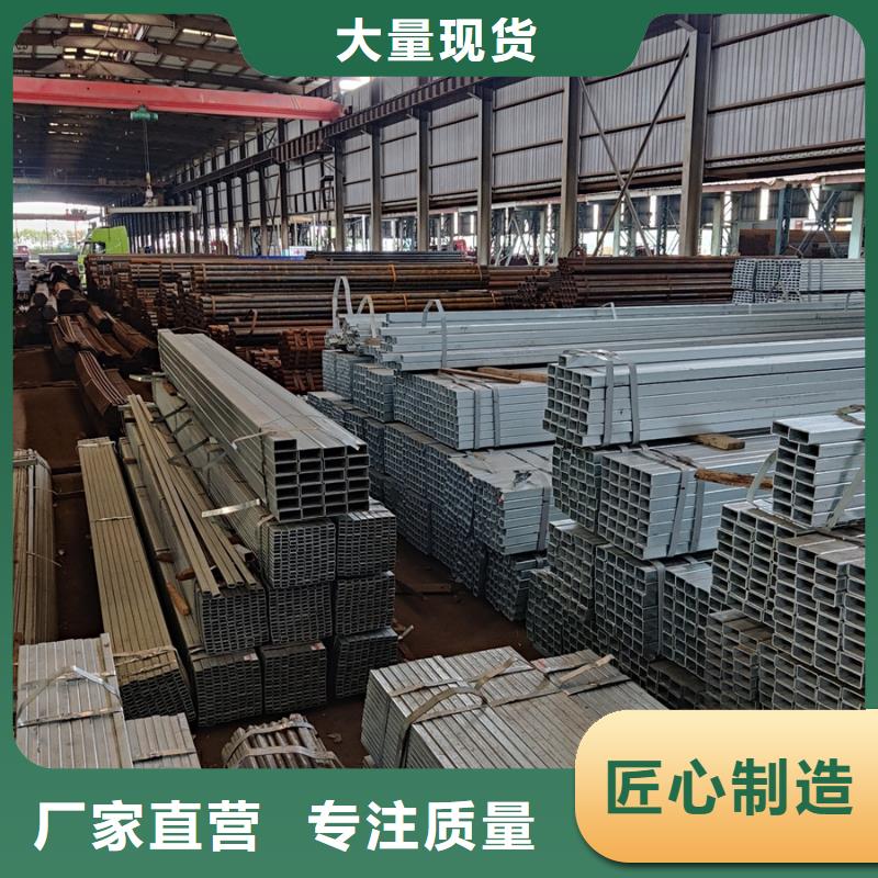 正大热镀锌方管价格12米定尺