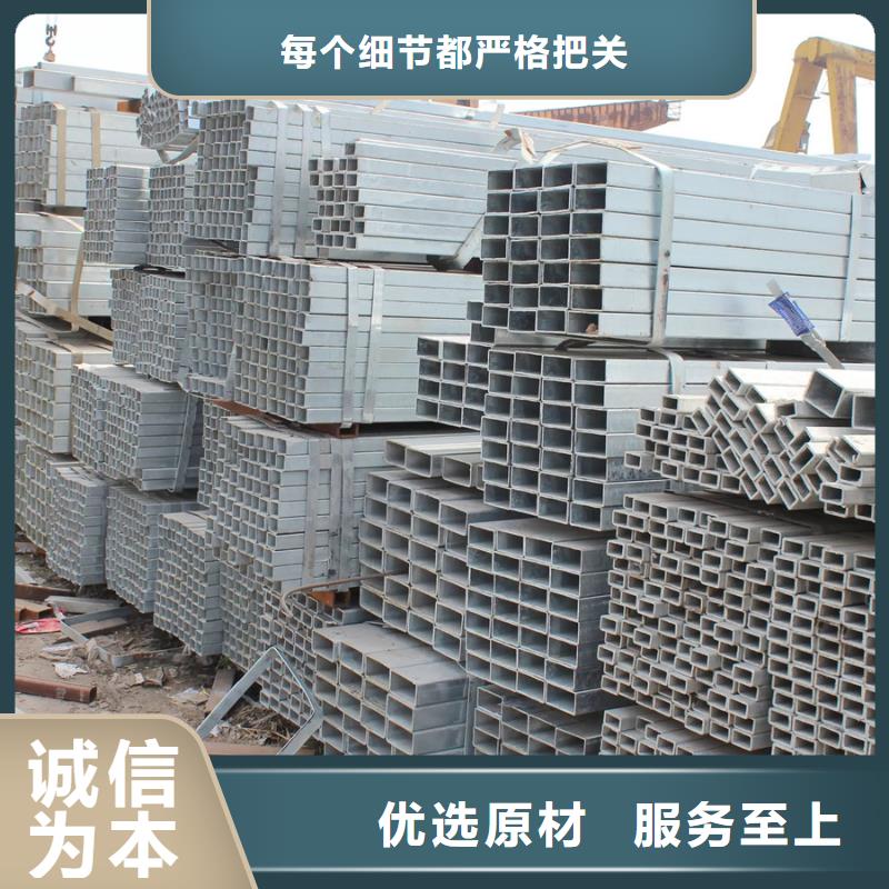 三沙市Q355B镀锌方管经销商钢结构工程项目