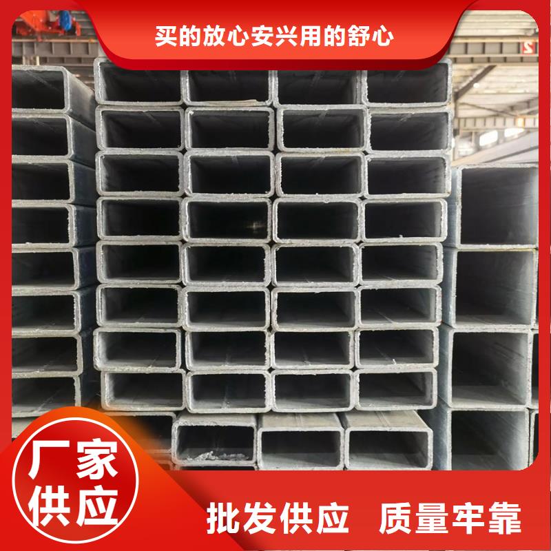 三沙市Q355B镀锌方管经销商钢结构工程项目
