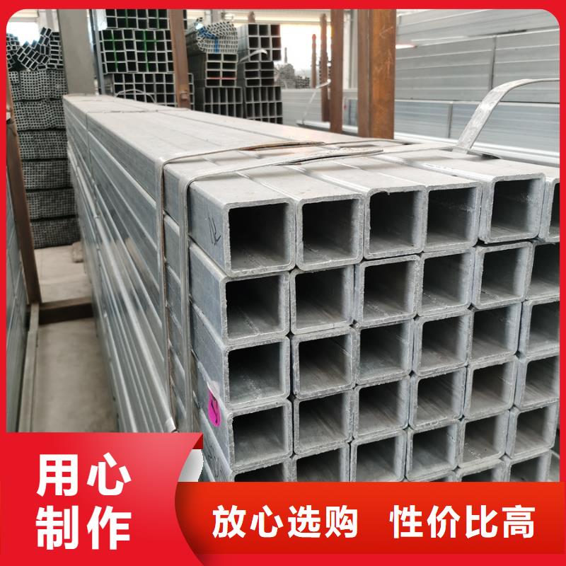 镀锌方管【消防工程用管】发货及时