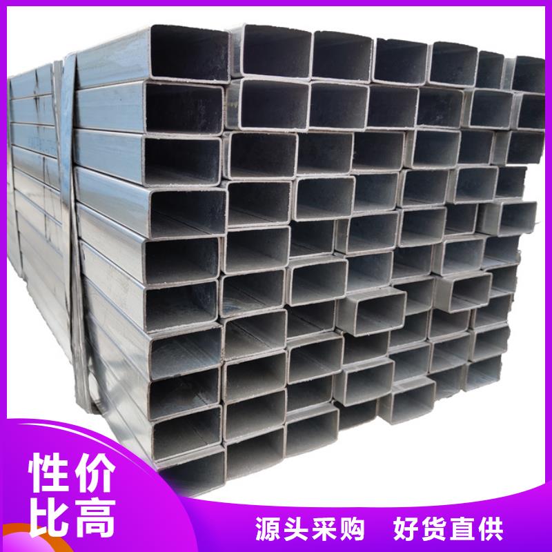 正元热镀锌方管厂家钢结构工程项目