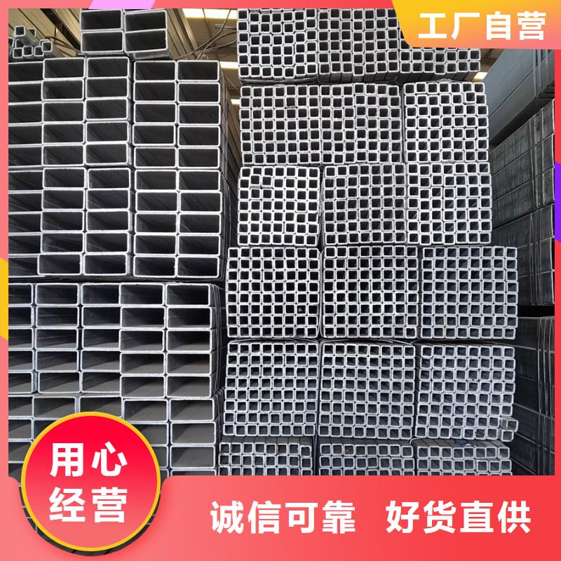 镀锌方管【镀锌螺旋焊管】好品质选我们