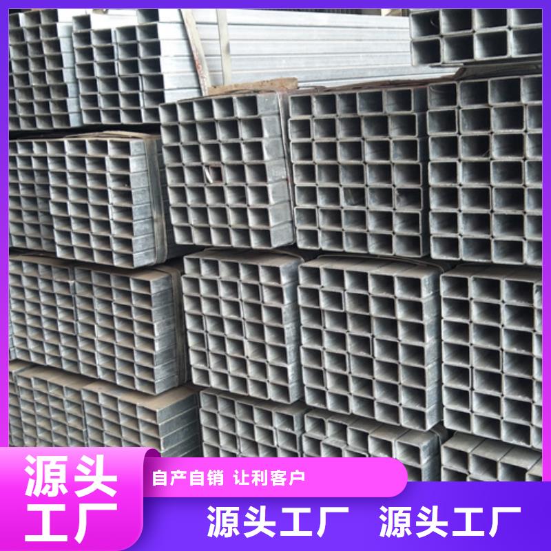 正元热镀锌方管厂家钢结构工程项目