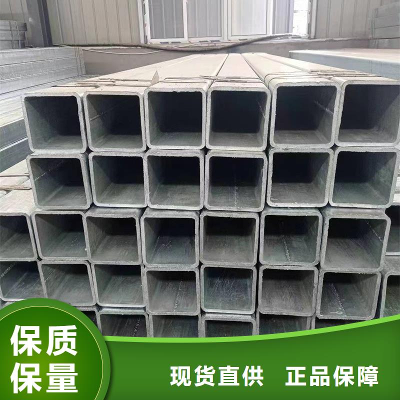 镀锌方管【消防工程用管】发货及时