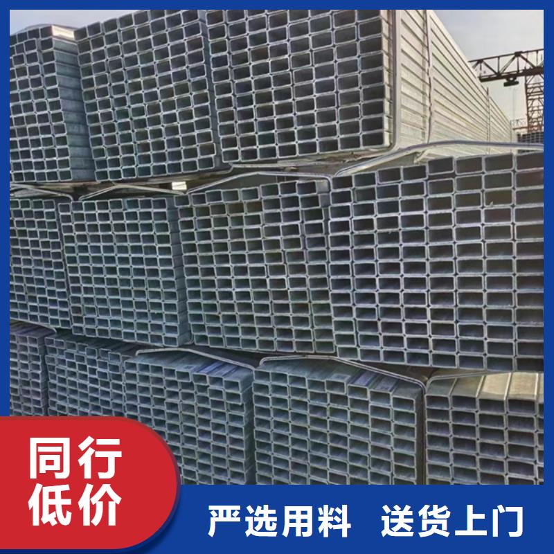 Q345B热镀锌方管厂家GB/T3091-2015执行标准